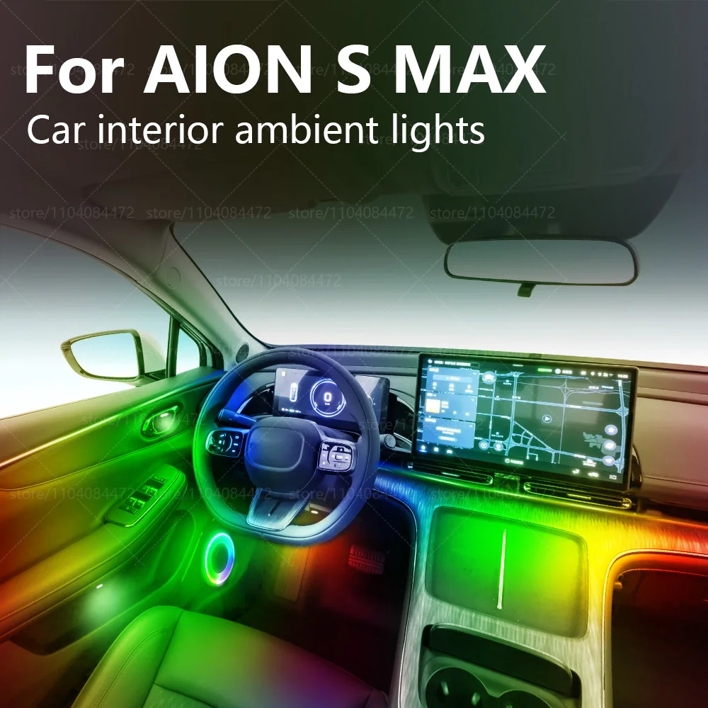 

Для AION S MAX 22in1 RGB интерьер автомобиля акриловые автомобильные окружающие освещение RGB скрытая акриловая полоса украшения атмосферные аксессуары