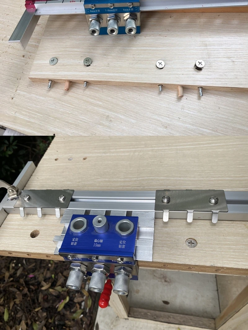 Drilling tool three-in-one hole opener hardware connector woodworking furniture puncher backing system