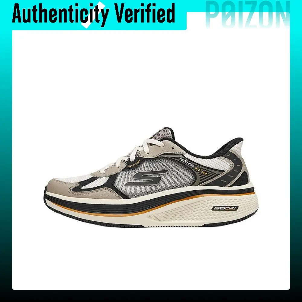 Skechers GO RUN Elevate 2.0 Running Shoes 220854-TPBK