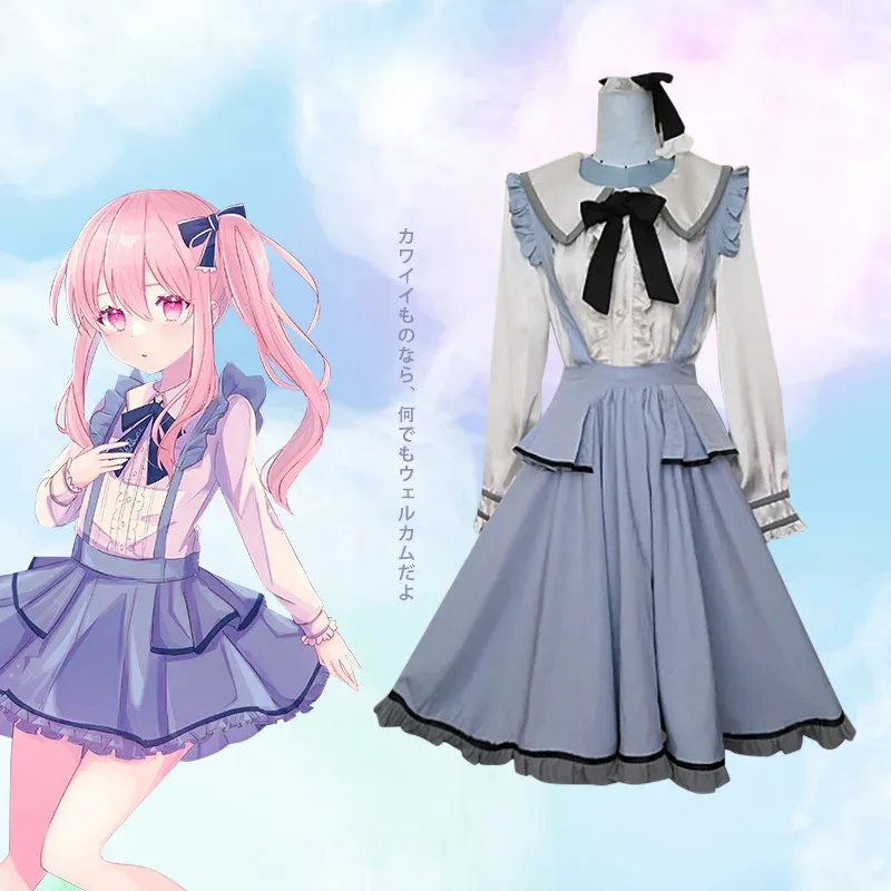 

Project Sekai colorful stage! Feat. Cosplay anime Akiyama Miyuki maid costume cute girl Lolita ruffle dress role-playing uniform
