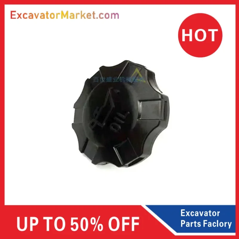 

For Excavator Accessories Doosan Daewoo 150 220 215 225 300-7 Engine Oil Cover