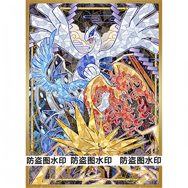 60 шт./компл. Lugia Zapdos Articuno Moltres флэш-карта с рукавом PTCG аниме игровая коллекционная карта защитный чехол подарочная игрушка 66*91 мм
