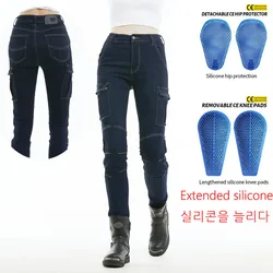 Female Knight Elastic Motorcycle Women Jeans High Waist Sexy Racing Road Rider Tight Buttocks Women Riding Pants With Protect