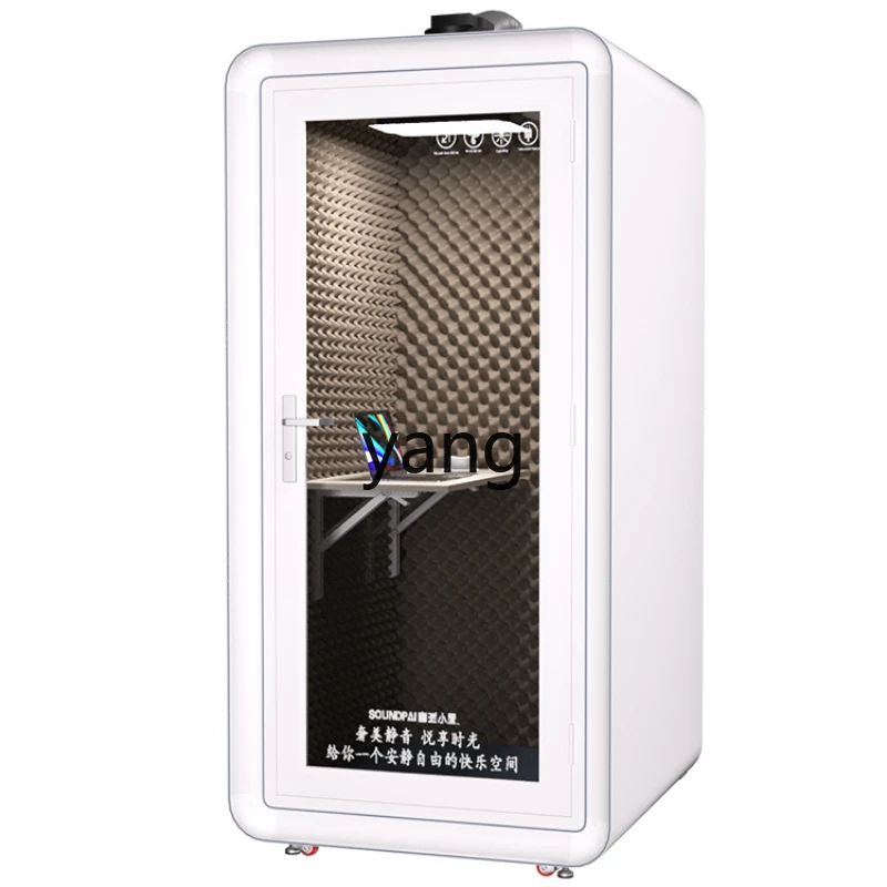 

CX Soundproof Room Home Telephone Booth Recording Studio Piano Room Singing Room Mute Warehouse