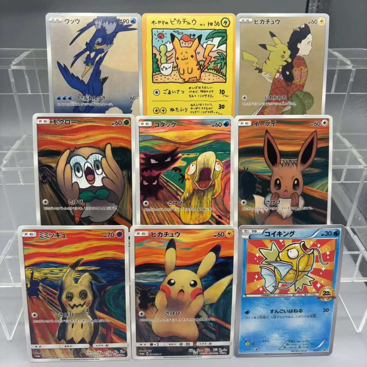 Tarjetas de colección PTCG DIY, Pikachu, Psyduck Magikarp, tarjeta única hecha a sí misma, juego clásico, tarjeta de Anime, juguete de regalo