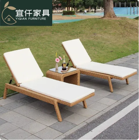 HYS Outdoor Lounger Patio Swimming Pool Lounger Outdoor Garden Balcony Outdoor Waterproof Sunscreen Beach Rattan Lounger