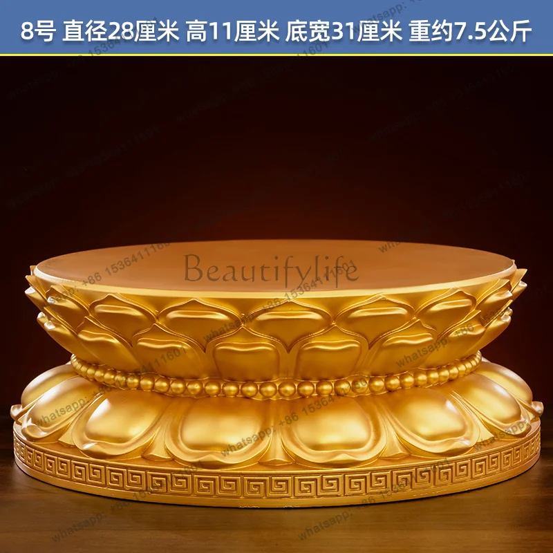 FG Resin Buddha Statue Base Stand Home Altar Buddha Hall Offering Guanyin Buddha  Stand Wealth God Statue Elevated Base