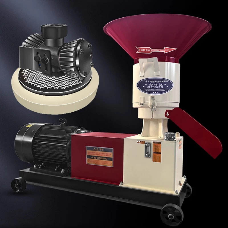 New Model Roller-Type Feed Pelletizer Compact 220/380V Feed Pellet Machine Corn Stalk Feed Pelletizer for Livestock(Customized)