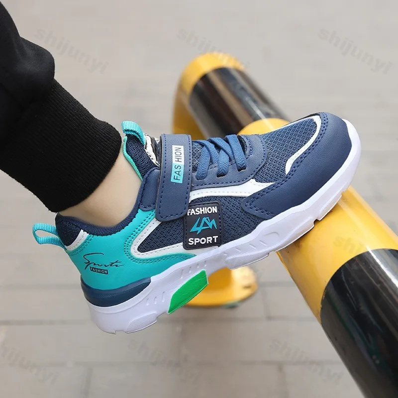 

Модная тенденция для мальчиков, повседневная спортивная обувь на толстой подошве, осень 202, детские сетчатые дышащие удобные универсальные низкие кроссовки