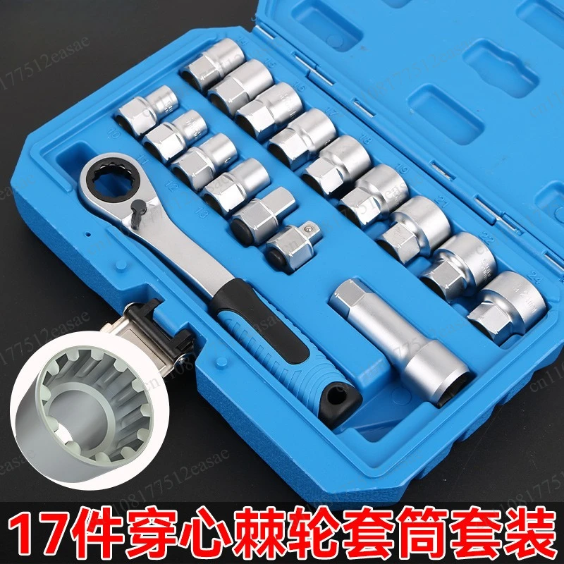 Penetrating Ratchet Sleeve Two-way Wrench Combination Tool Twelve Angle Penetrating Sleeve Batch Head Connector Set Sleeve