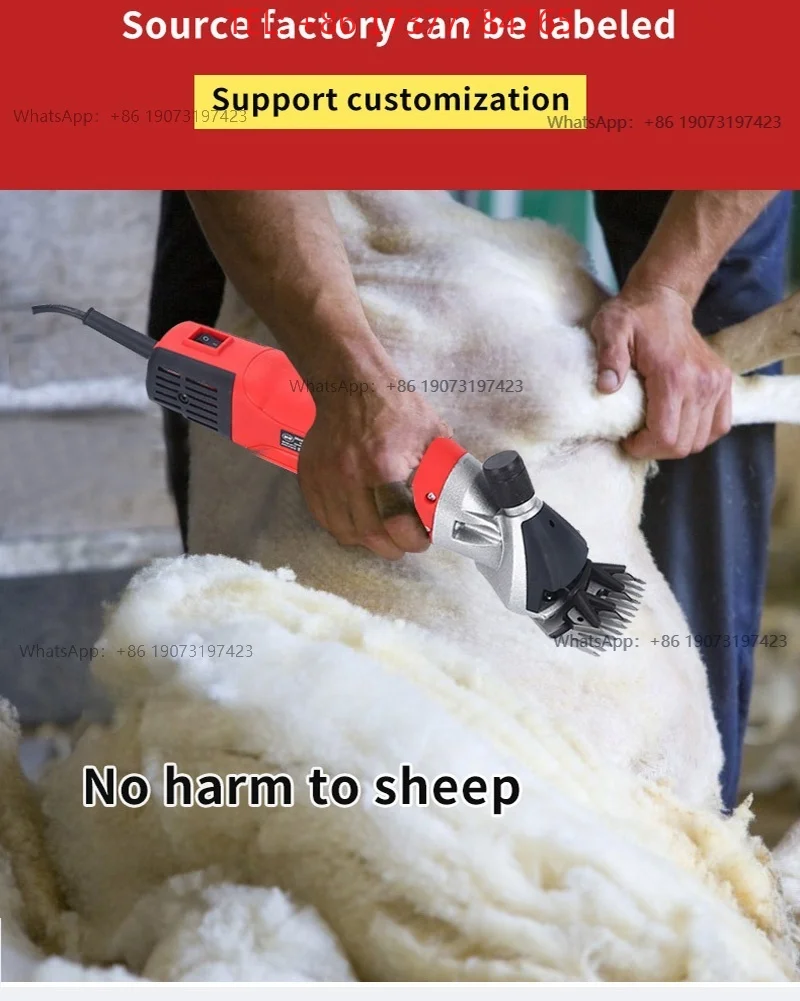 Automatic Wool Sheep Goat Hair Clipper Scissors Sheep Shearing Machine