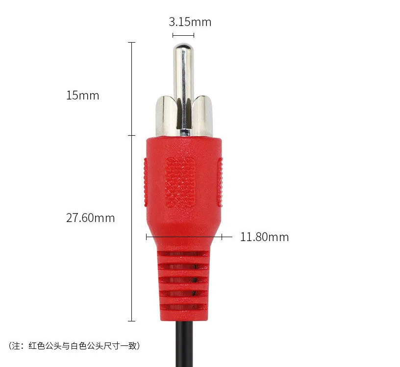 2 Way podwójny RCA mężczyzna kobieta przedłużenie złącza kabel miedziany drut ekranowany samochodowy sprzęt Audio, czerwony, biały, drutu 20cm dla