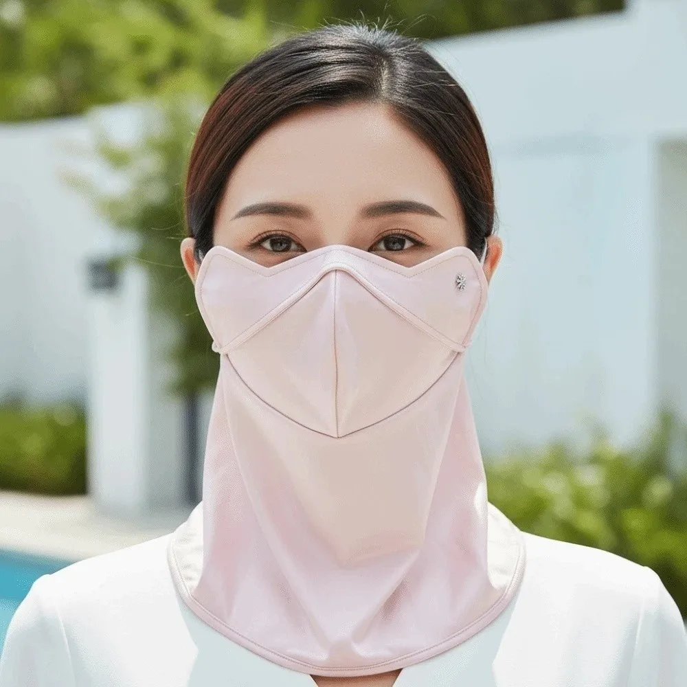 

Cycling Satin Neck Sunscreen Mask Smooth Elastic Face Sun Protection Lightweight Thin Breathable Sunshade Mask Beach