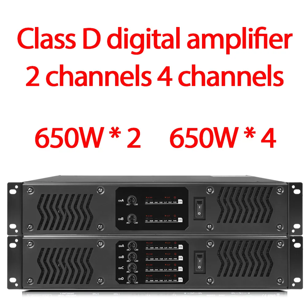 

Professional 4-channel 650W digital power amplifier suitable for karaoke conference room stage performance 8-15 inch speakers