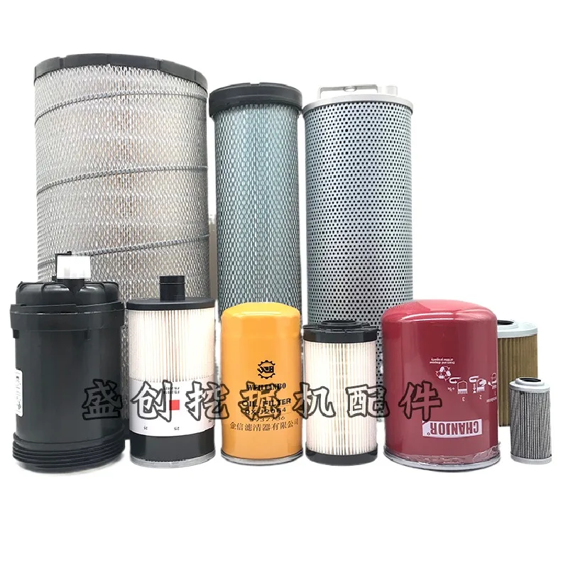 

Lonking Excavator Lg6225 225e Engine Oil Grid Diesel Filter Element Air Grid Hydraulic Return Oil Filter Excavator Accessories