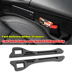 2024 Car Seat Gap Filler Side Seam Plug Strip Styling Leak-proof Filling Strip Universal Interior Decoration Auto Accessories