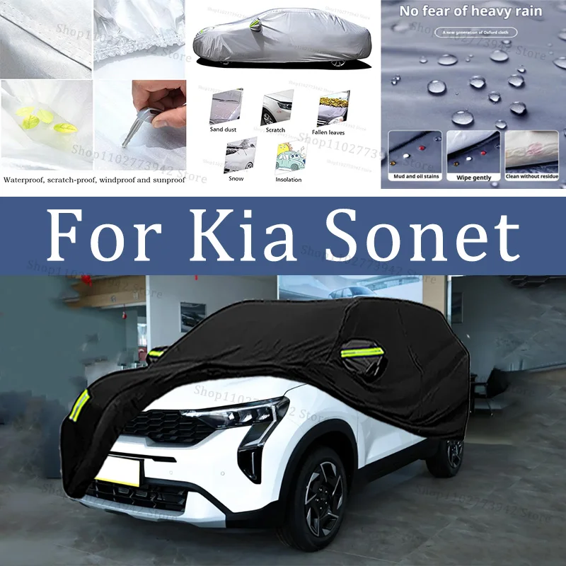 

Для Kia Sonet автомобильный чехол автомобильный водонепроницаемый всепогодный автомобильный полностью внешний чехол-солнцезащитный уличный чехол против царапин