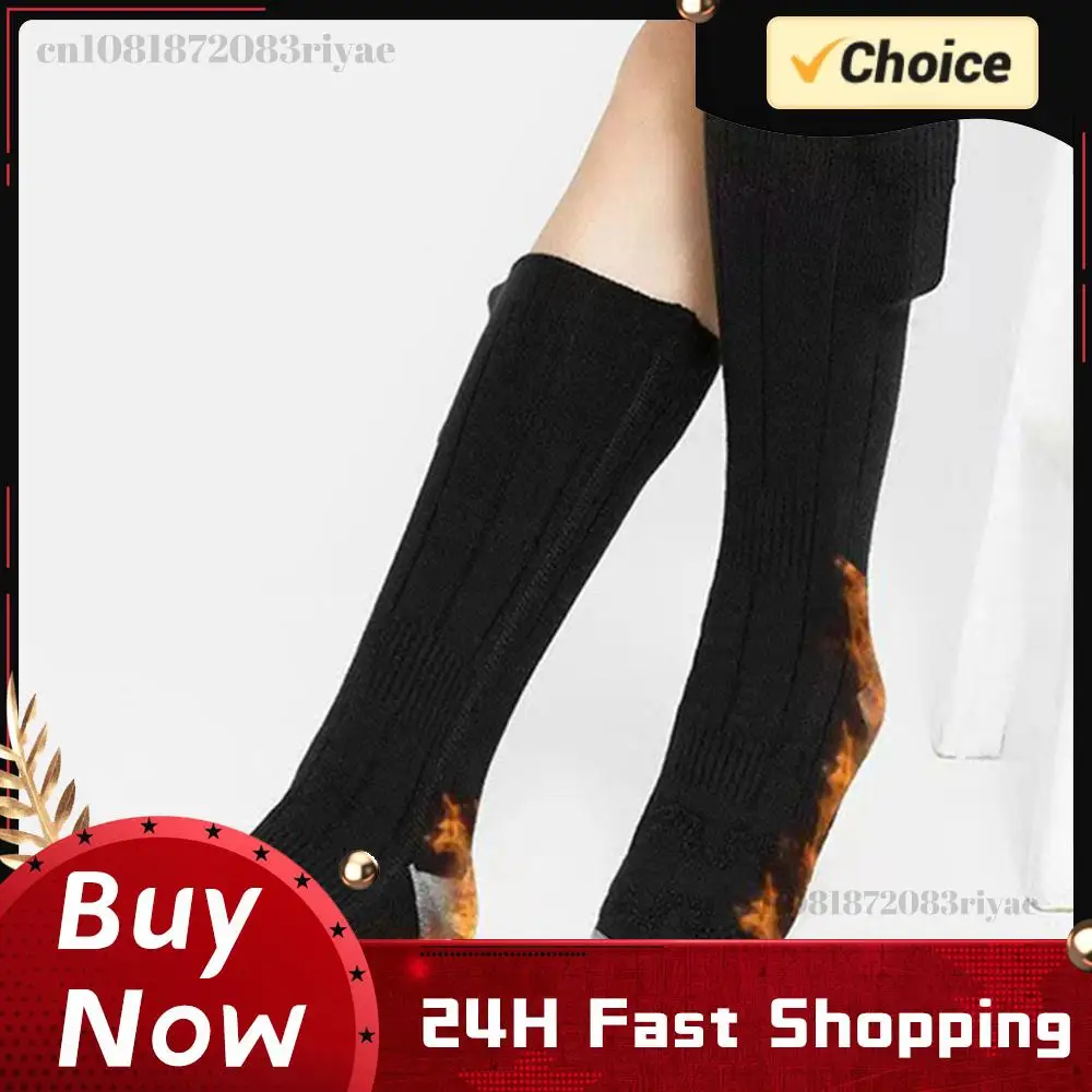 Electric Heated Socks (No Battery) 3 Level Temperature Electric Heating Socks Cold-Proof Foot Warmers Fast Heating for Men Women