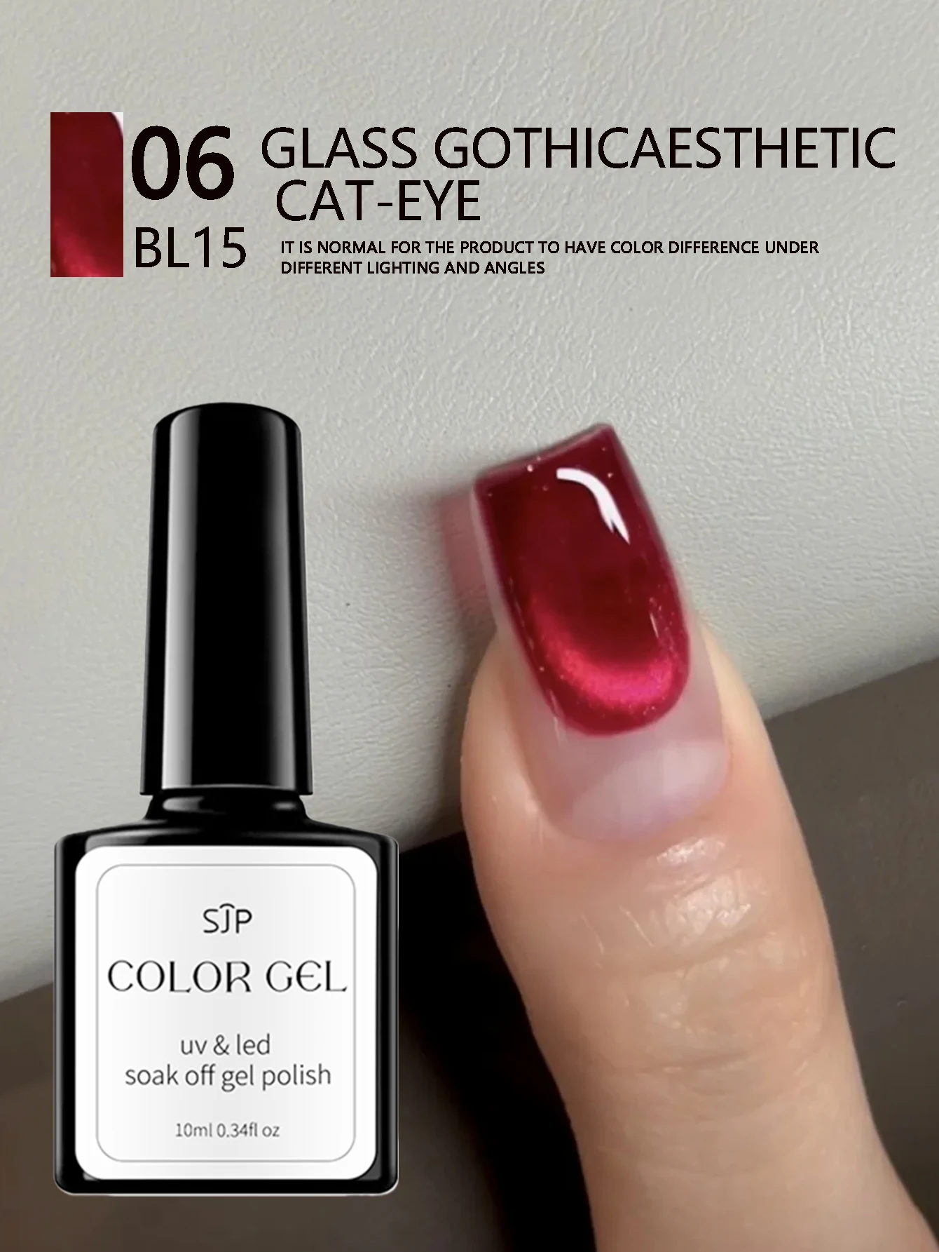 4피스 고딕 캣아이 자석 젤 네일 세트, Y2K 젤 네일 폴리시 세트, 레드와 블랙 네일, 반영구 글리터 네일