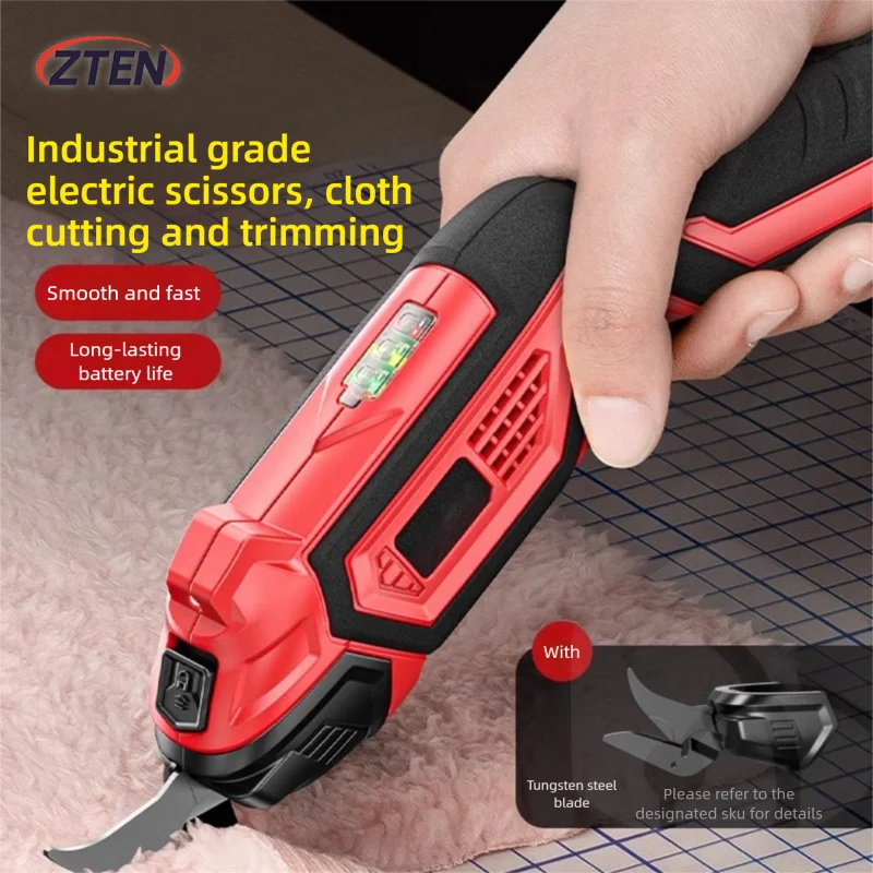 

Handle Electric Scissors for Fabric, Leather, Carpet, PVC and Cardboard Cordless Cutter 4.2V 2000mAh Battery with LED Light