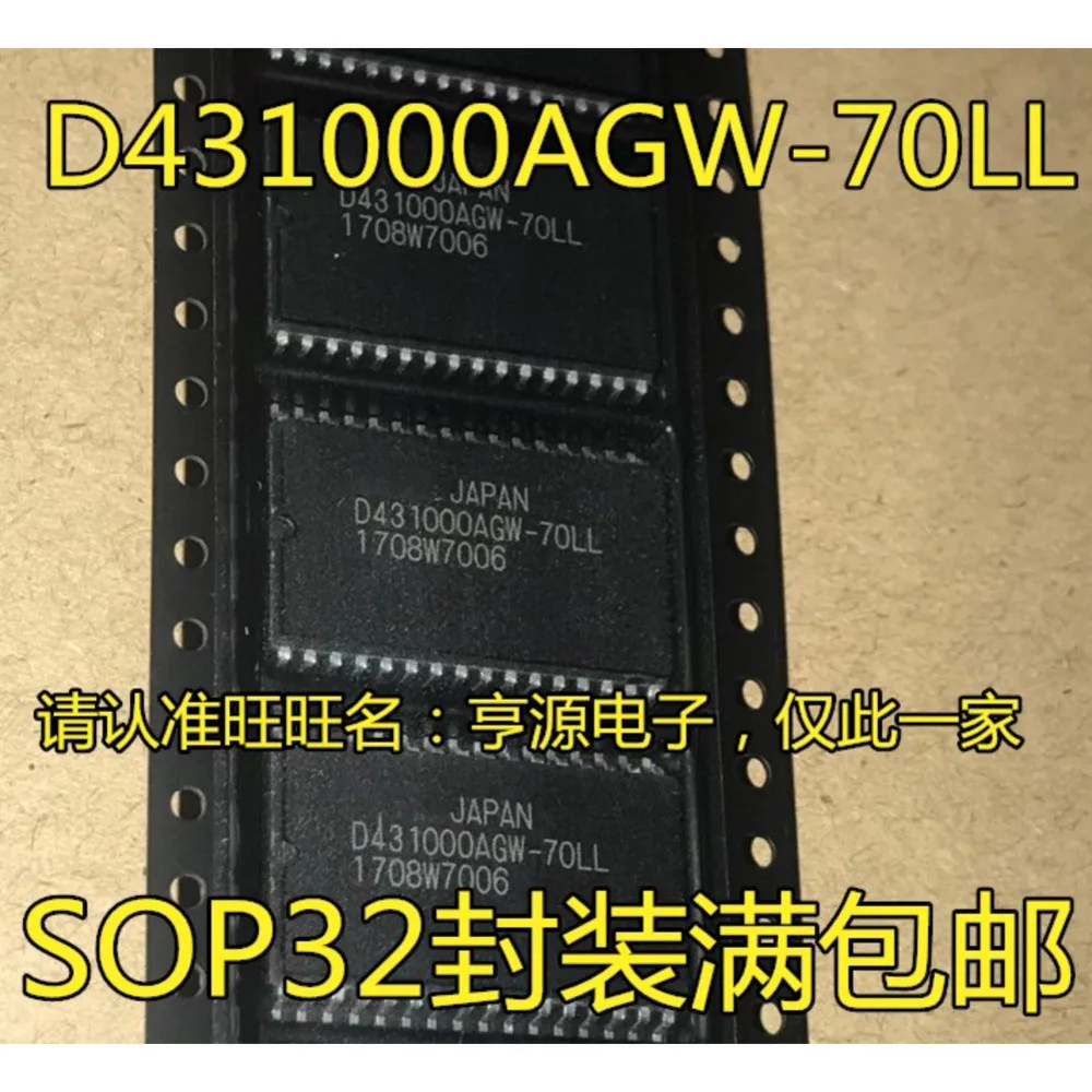1-100PCS D431000AGW-70LL UPD431000AGW W25X80AVSSIG 25X80AVSIG W25X80 93C76WP M93C76-WMN6TP MAX6955AAX MAX6955