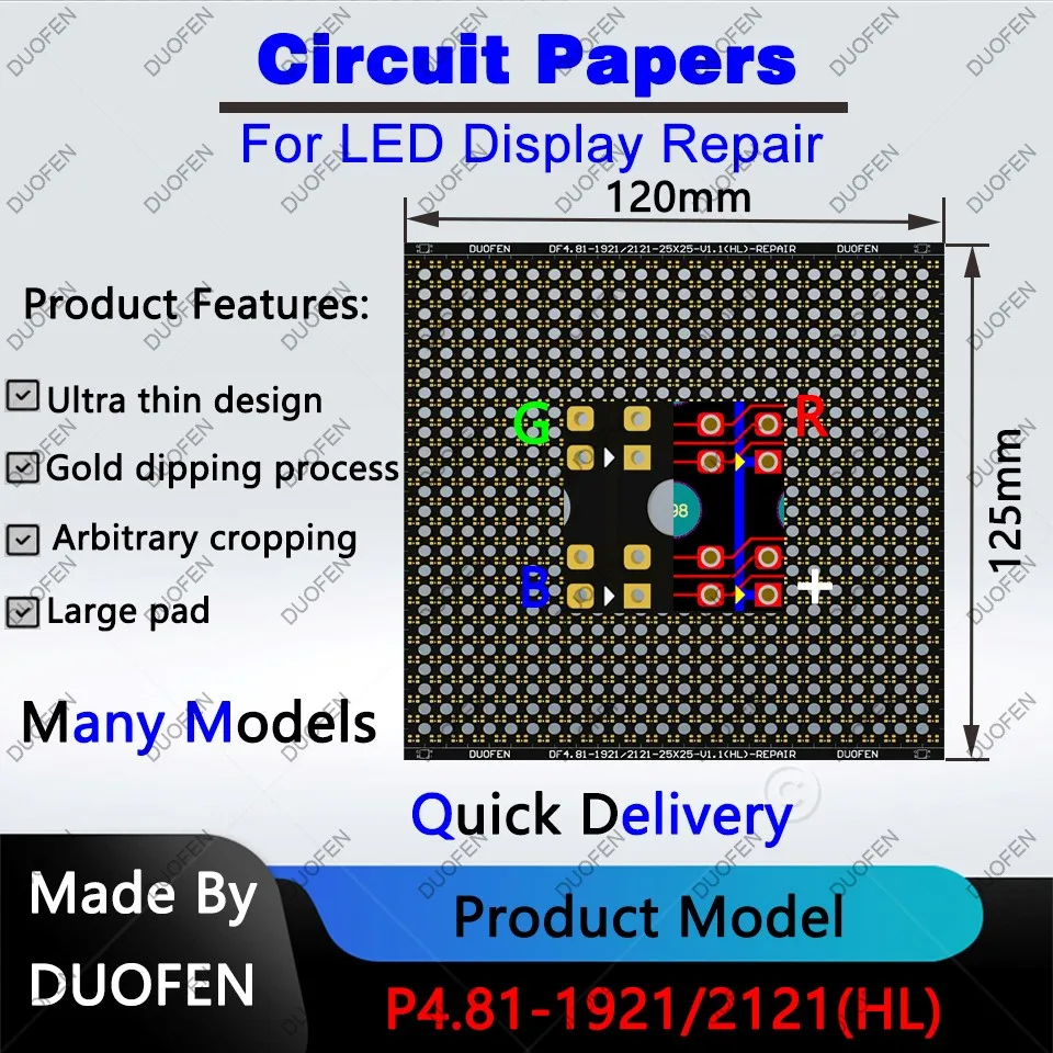 P4.81 series Circuit Paper，Double-sided solder pads, fully covered with large holes ,Used for repairing damaged PCB pads