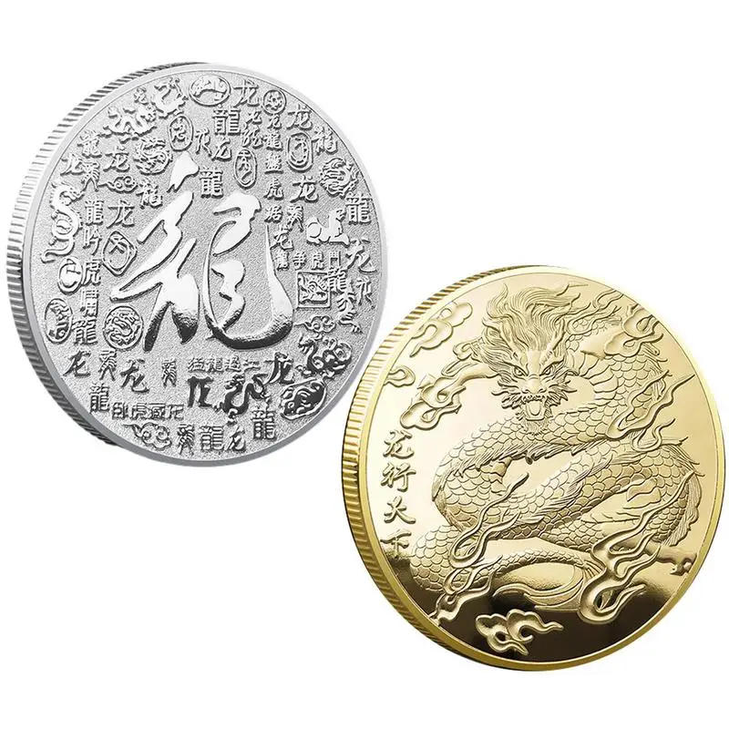 

Chinese Good Luck Dragon 2024 Chinese Zodiac Sign Long Lasting Lucky Coin Anti Rust Embossed Coins For New Year Decorations