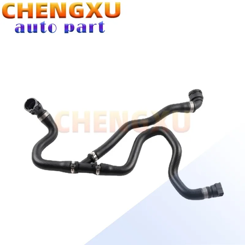 

17127596839 High Quality Engine Cooling Radiator Hose for BMW F20 F30 F35 125i 320li 328li