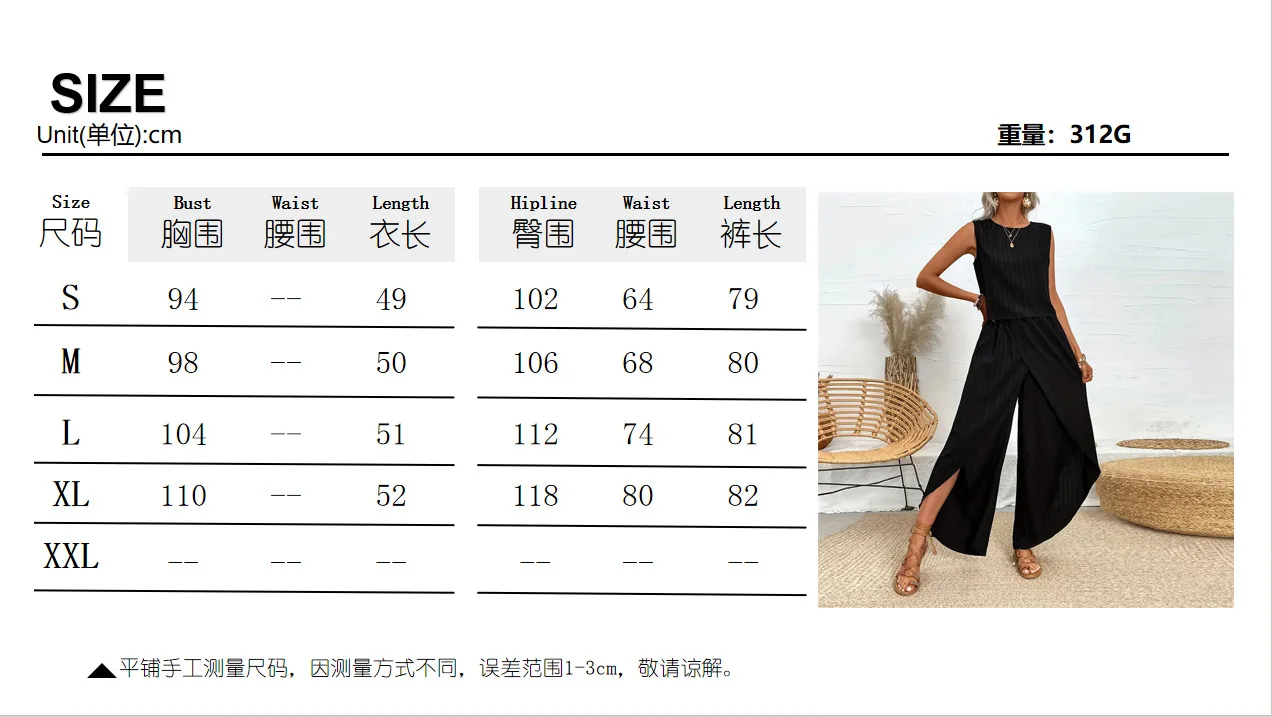 패셔너블한 세트, 여유로운 오버사이즈 편안한 세트, 민소매 크루넥 티셔츠 세트, 여름 준비 완료, 가벼운 캐주얼 세트