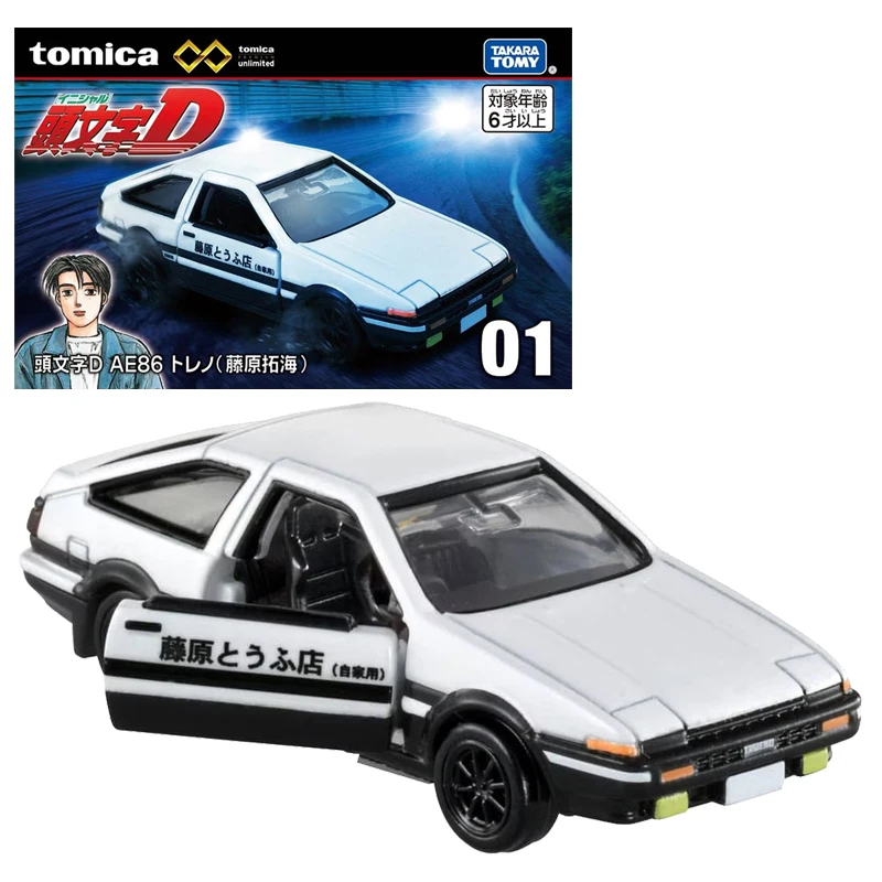 Takara Tomy Tomica Premium Unlimited 01 Initial D AE86 Trueno (Takumi Fujiwara) Cars Alloy Diecast Metal Model Toys for Boys