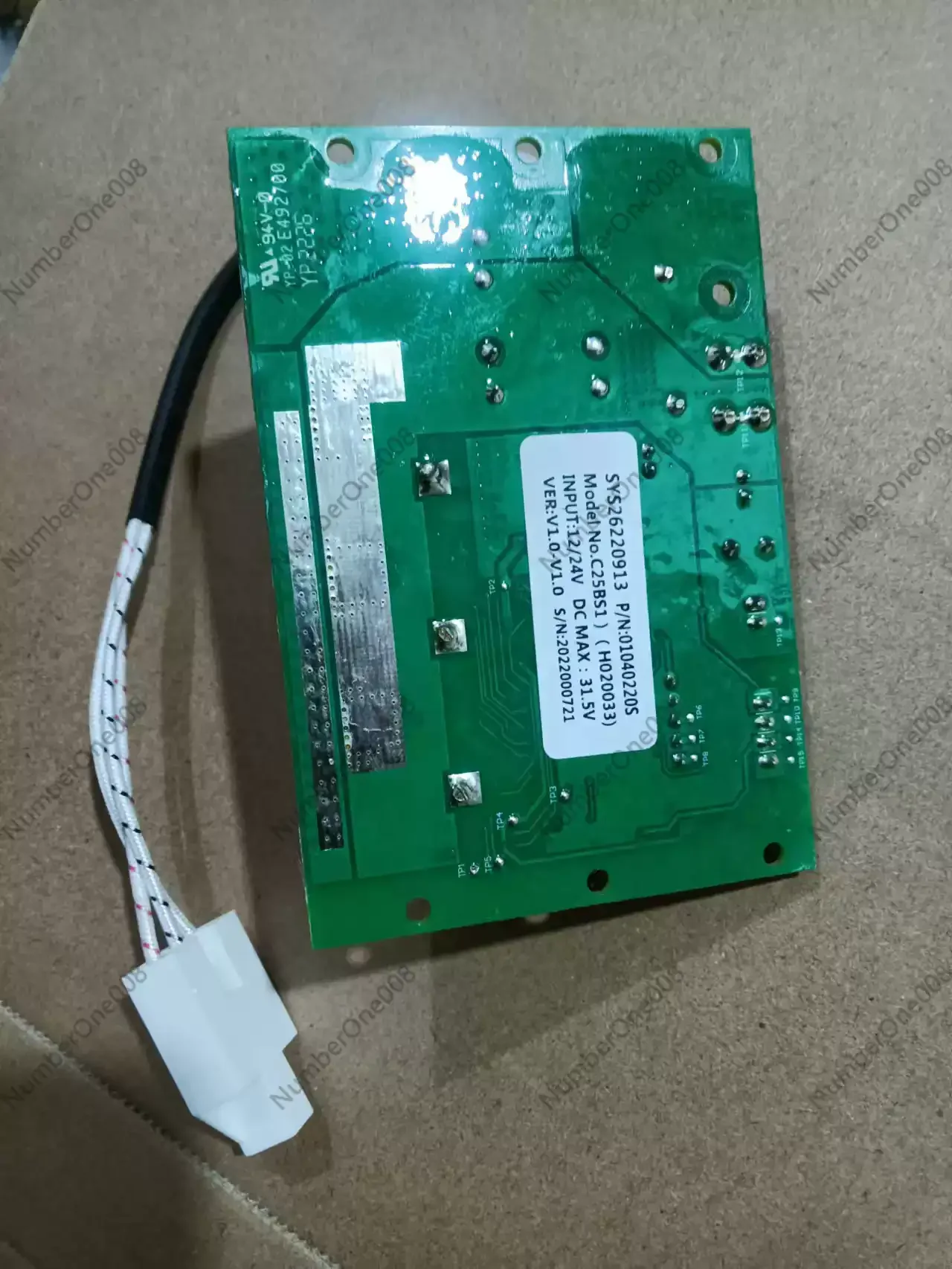 C25BS1 (H020033) DC Inverter Compressor Driver Board