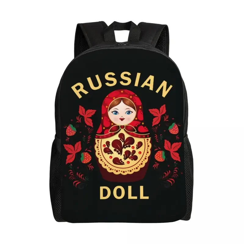 

Babushka Matryoshka Russian Doll Backpacks for Men Women Waterproof College School Bag Print Bookbags