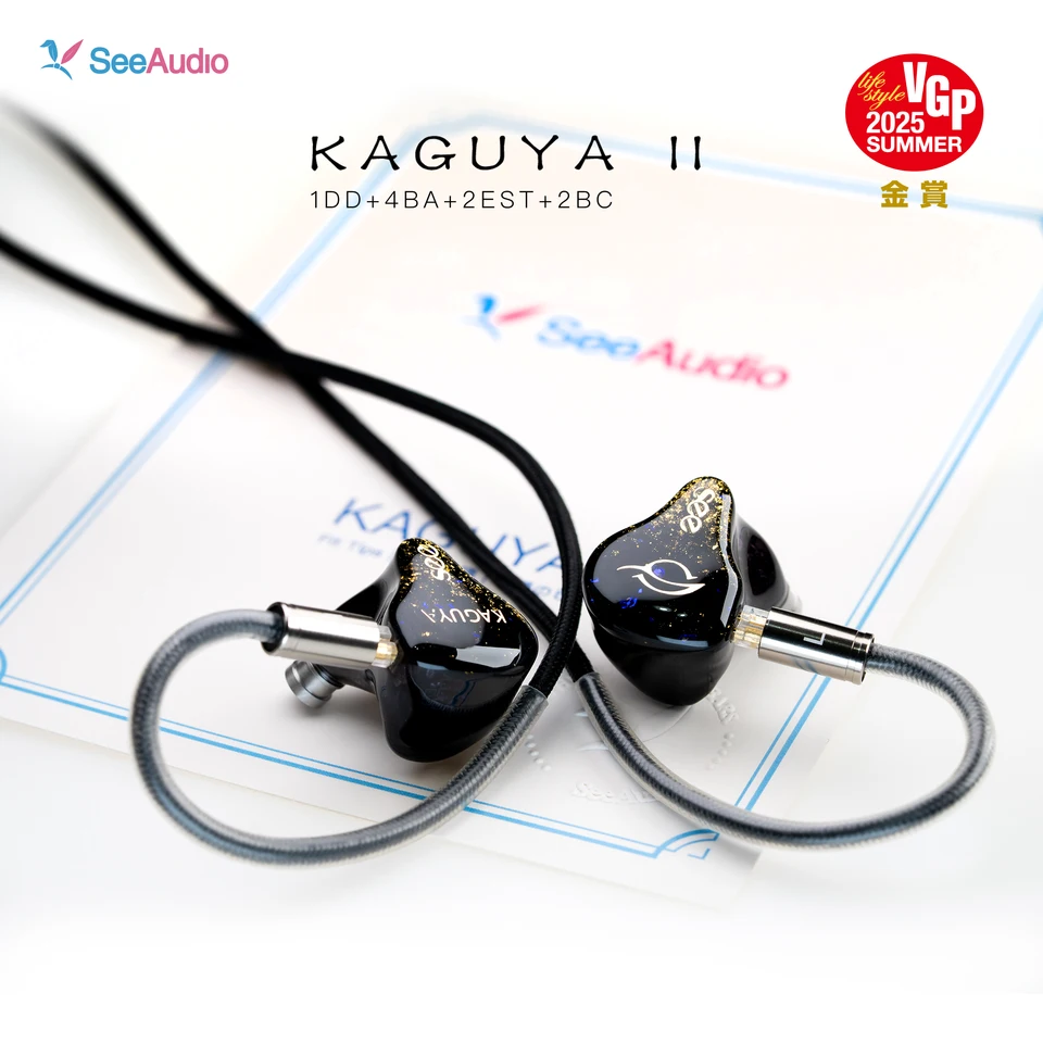 SeeAudio KAGUYA II IEMS 1DD+4BA+2BC+2EST 6-way Crossover System