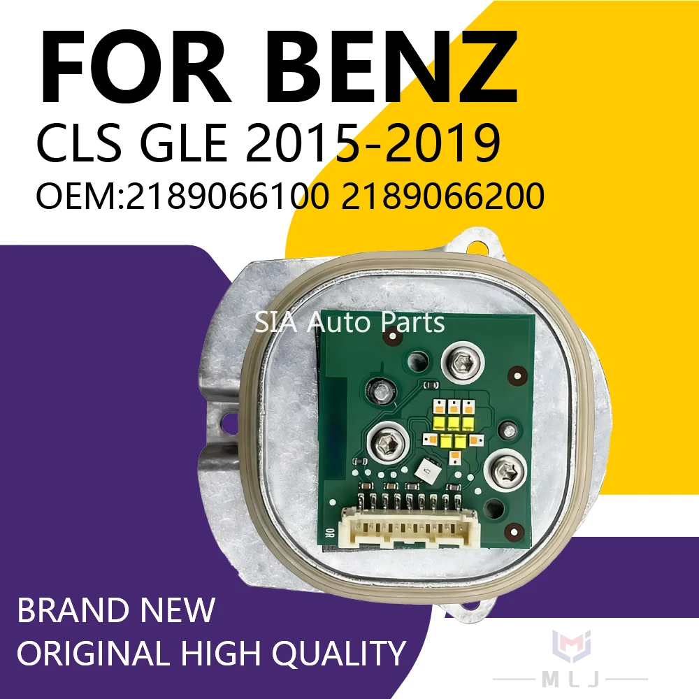 

НОВЫЙ 2189066100 2189066200 Белый дневный свет DRL для Benz CLS GLE W292 W156 W246 W218 W166 2015-2019 Светодиодный блок управления «ангельский глаз»