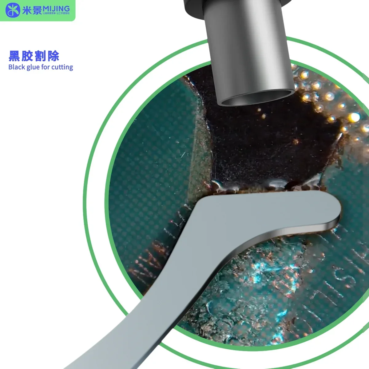 Mijing KC8 Multi-function Quick-release Knife for Mobile Phone Repair Black Glue Cutting Motherboard Glue Removal Prying Tool