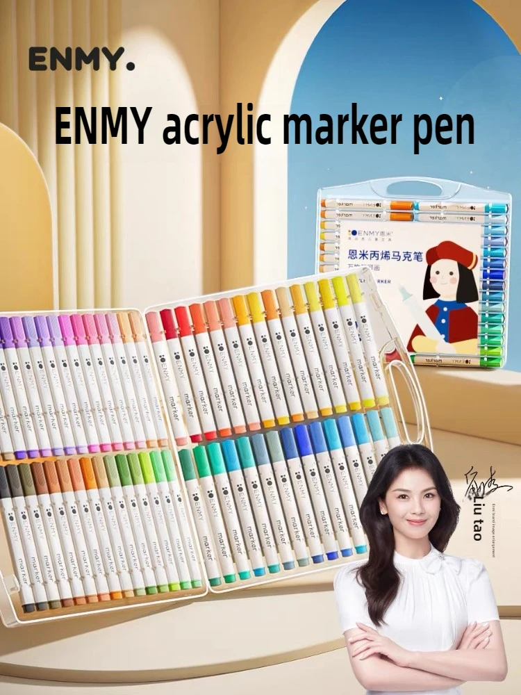 

ENMY12/80 моющиеся акриловые маркеры с двойным наконечником, сертифицированные NCS, жесткая кисть, художественные ручки на водной основе для детей, канцелярские принадлежности, школьные принадлежности