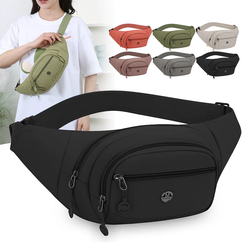 Browse More — Chest Bags