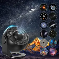13 In 1 Galaxy Ultral Star Projector HD Image Area LED Night Light, 13 Film Discs,360° Rotate 1/2h Timer for Kids&Adults Bedroom