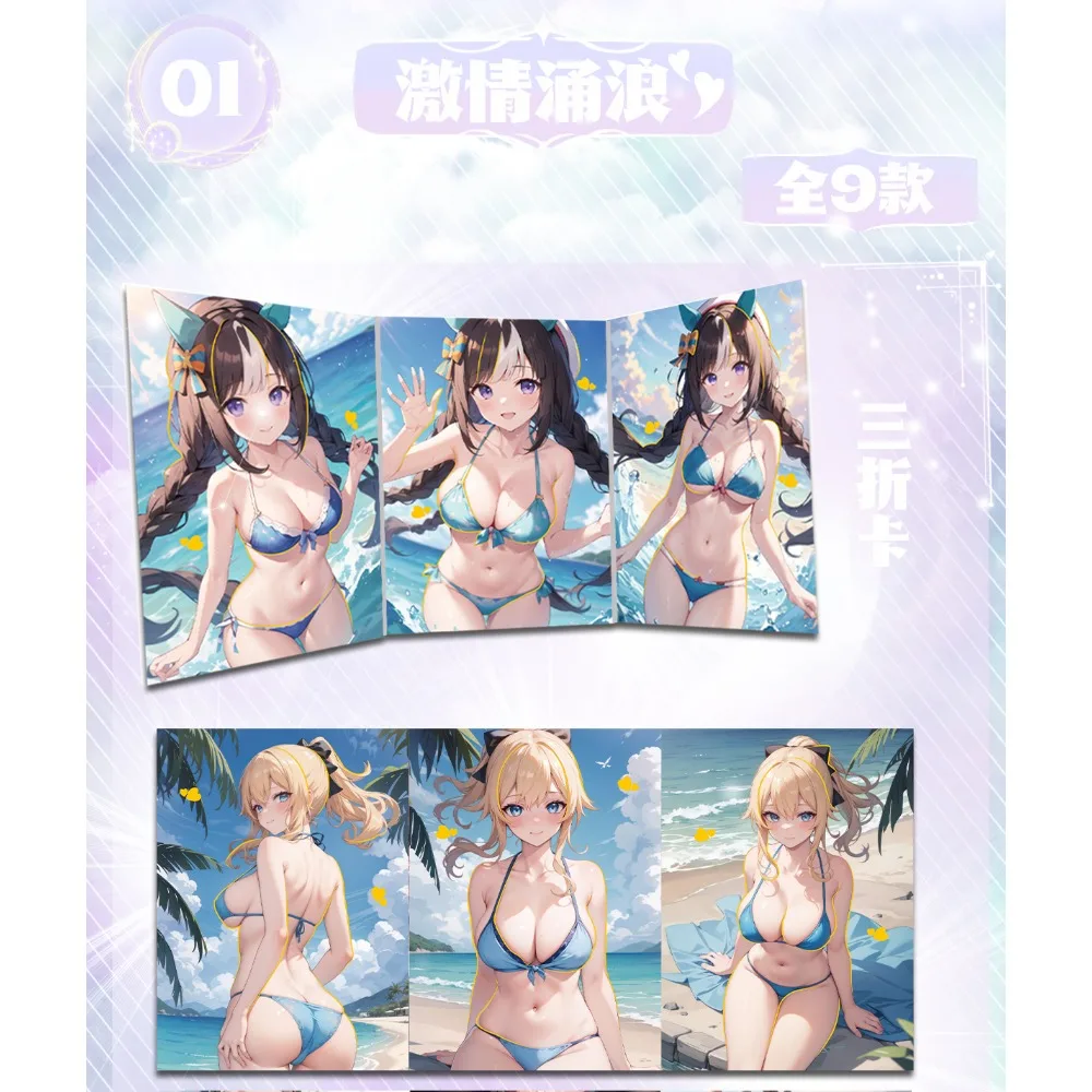 Dea Story Card The Endless Wind Moon Series Collection gioco Anime Beautiful Girl Card Booster Box Doujin Toys hobby Gift