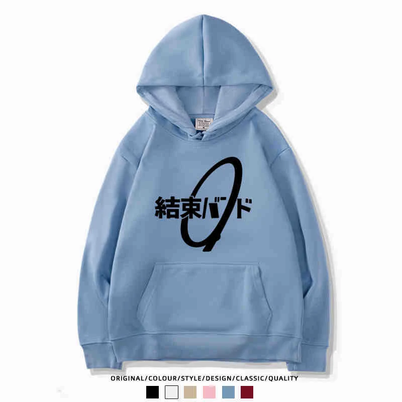 Lone-Rock End Band Goto Ichi Bochi Sauce Ryo Yamada Matching Clothes for Men and Women Autumn-Winter Cotton Comfort Hoodie