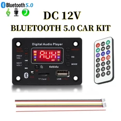 Bluetooth 5.0 MP3 WMA Decoder Board DC 12V Wireless Car Audio USB TF FM Radio Module Color Screen MP3 Player with Remote Control