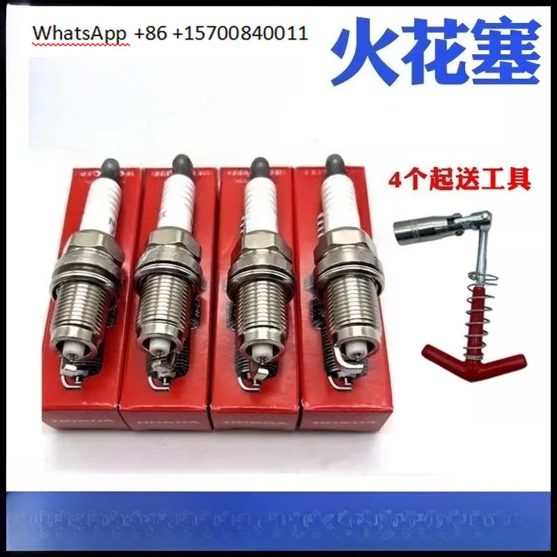 4PCS Iridium spark plugs reduce fuel consumption and enhance power