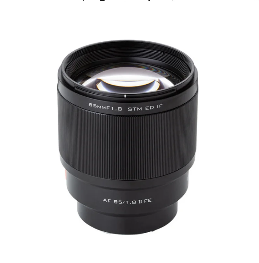 Viltrox 85mm F1.8 II STM Auto Focus Large Aperture Prime Lens for E Mount Cameras