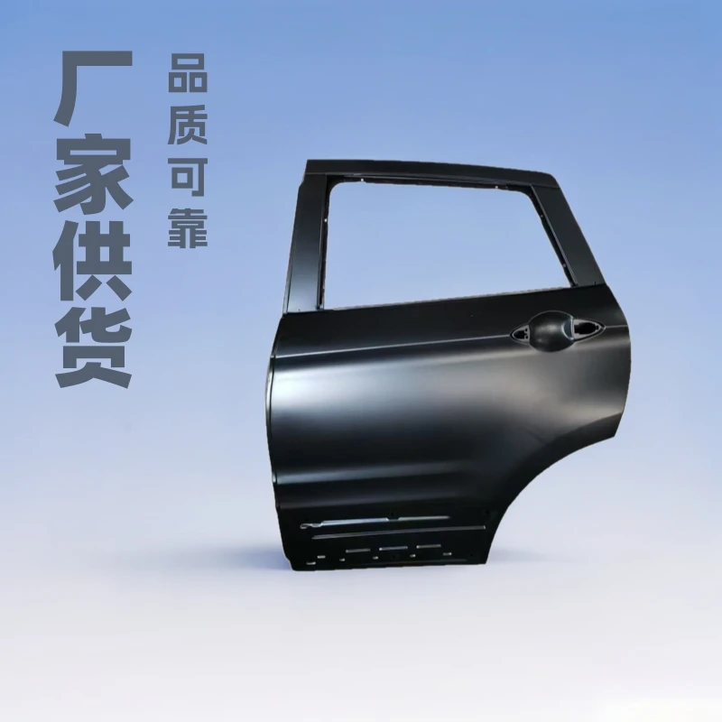 

Suitable for US version of 2015 Camry rear door, brand new door empty shell auto parts sheet metal factory car