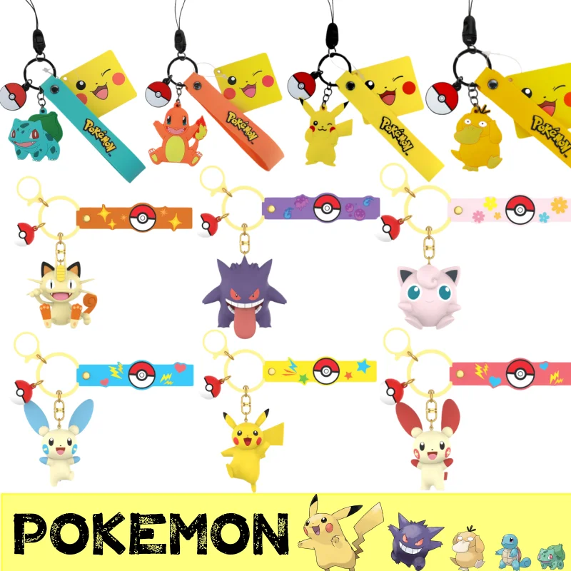 

Женский мультяшный Gengar Quaxly Fuecoco Sprigatito Jigglypuff Plusle Minun Meowth брелок для автомобиля