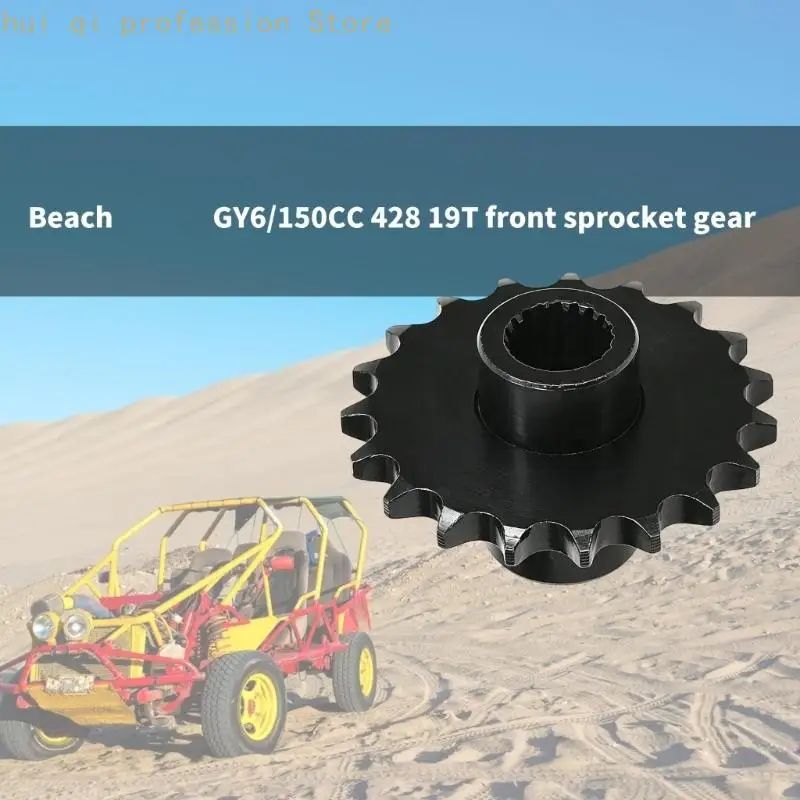 Vorderes Kettenrad mit 19 Zähnen für GY6 150Cc 428-Kettensysteme, Teil aus Kohlenstoffstahl mit inneren Keilverzahnungen – Detail 4