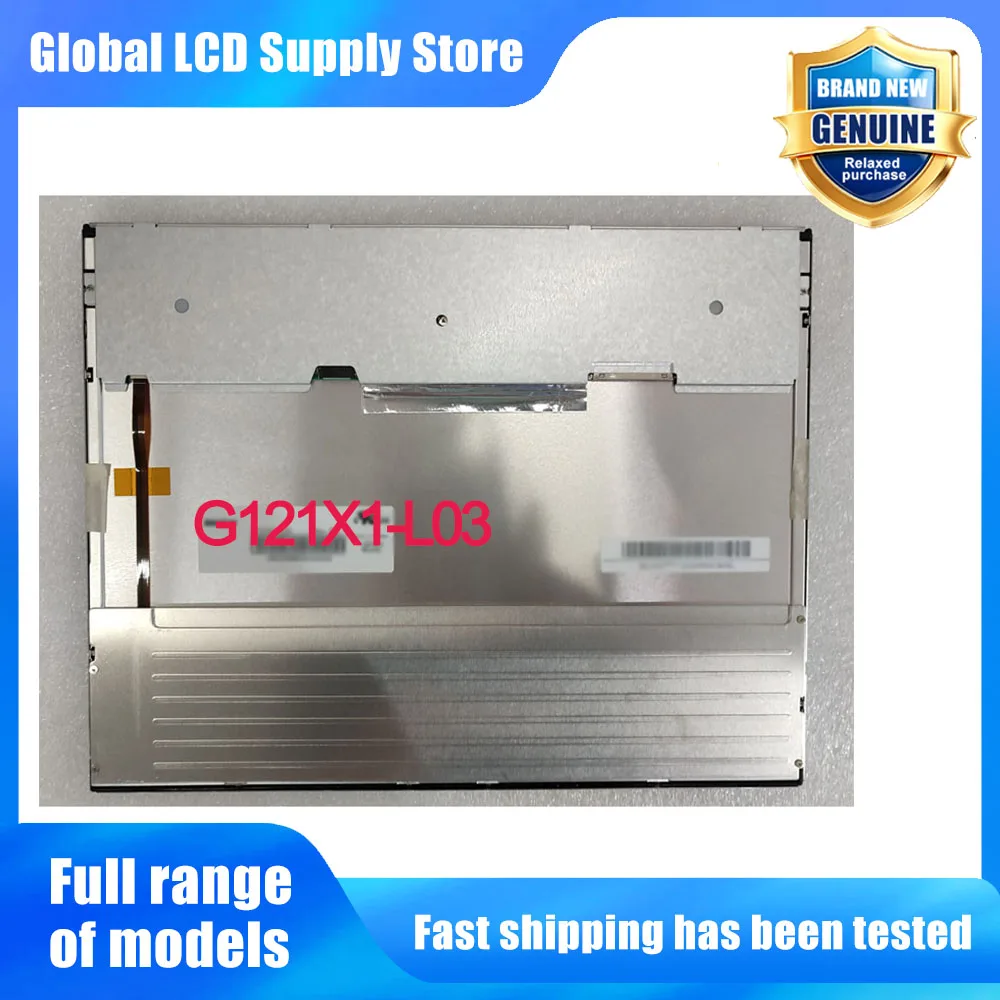 G121X1-L03 12.1 Inch 1024*768 LCD Screen Display Panel Replacement for Industrial HMI Medical Device Display Monitor