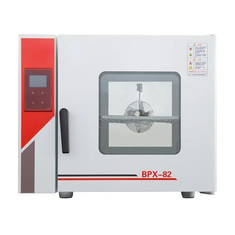 

Hot Sales1Top Quality Heater Medical Supplies Biochemical Lab Incubator 142L