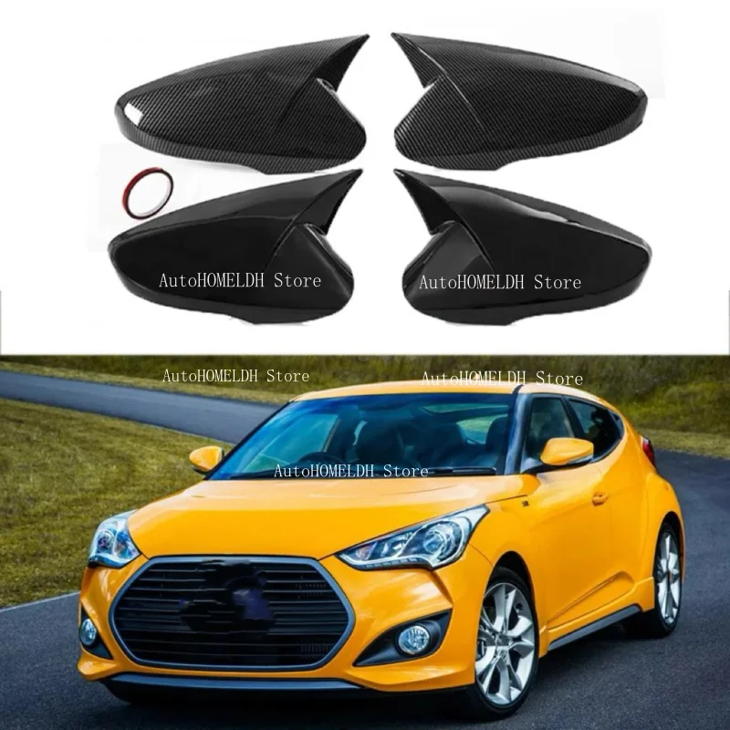 Car RearView Mirror Cover For Hyundai Veloster Elantra Solaris 2010 2011 2012 2013 2014 -2017  Side Shell  Rear View Caps Trim