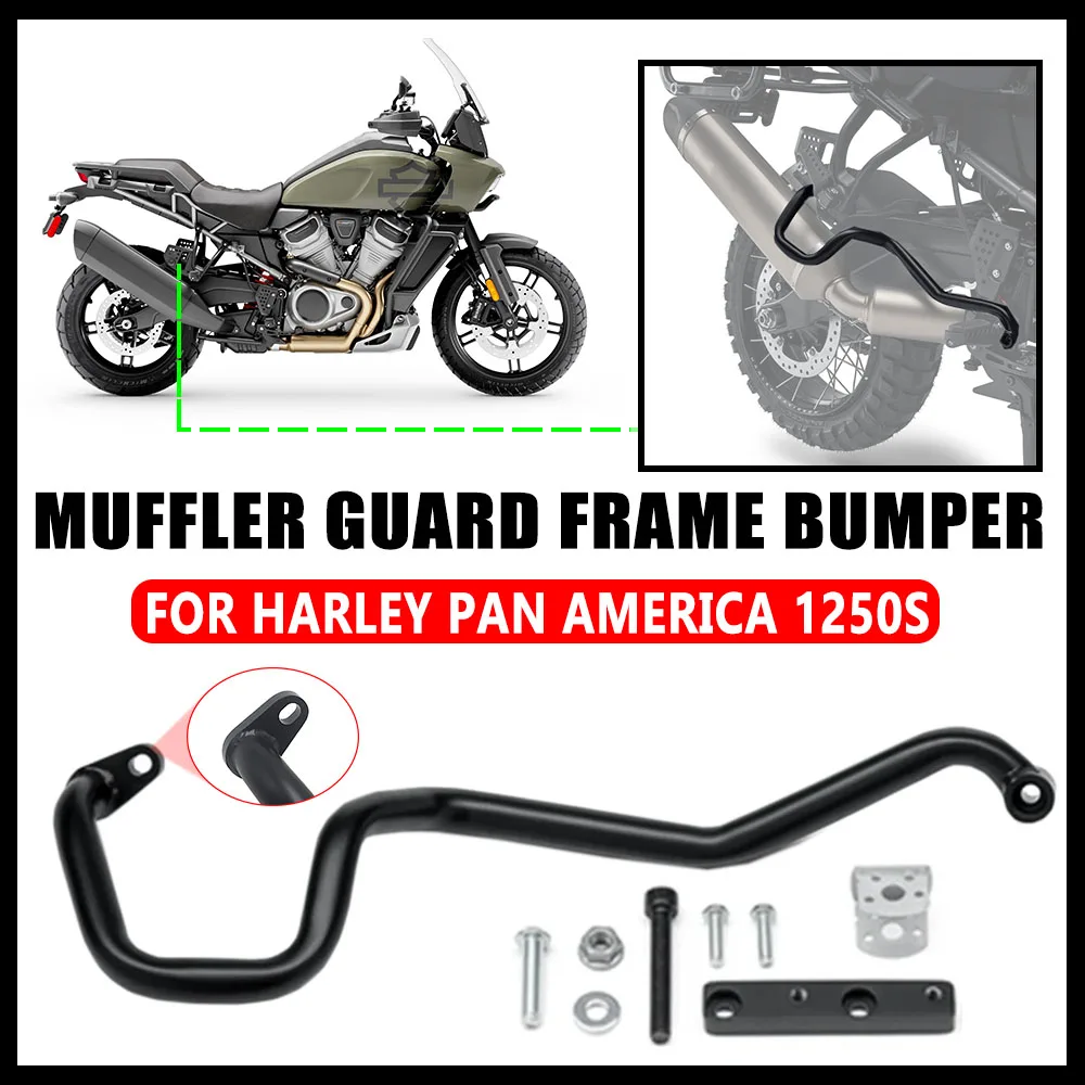 

For Harley PAN AMERICA 1250 S PA1250 S PANAMERICA 1250 2021 2020 1250 S New Motorcycle Accessory Muffler Guard Frame Bumper